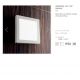 Aplice, corpuri de iluminat pentru pereti - Aplica LED UNIVERSAL AP1 12W SQUARE BIANCO