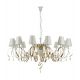 Candelabre, Lustre - Candelabru cu 12 brate Intreccio alb