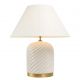 Veioze - Veioza design LUX Savona, alb