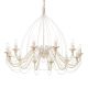 Candelabre, Lustre - Candelabru CORTE SP12 BIANCO ANTICO