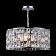 Candelabre, Lustre - Lustra eleganta Gelid, 50cm