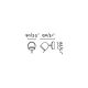Aplice cu Spot - Aplica tip spot STONE-1 gri