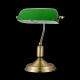 Lampi birou - Veioza design clasic Kiwi, alama/ verde