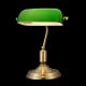 Lampi birou - Veioza design clasic Kiwi, alama/ verde