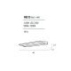 Aplice, corpuri de iluminat pentru pereti - Aplica de perete LED ambientala design modern SHELF
