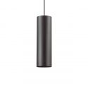 Pendul design modern minimalist LOOK SP1 BIG negru