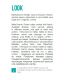 Pendule, Lustre suspendate - Pendul design modern minimalist LOOK SP1 BIG negru