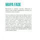 Pendule, Lustre suspendate - Pendul design modern MAPA FADE SP1 D30