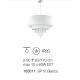 Pendule, Lustre suspendate - Lustra design elegant OPERA SP10 bianco