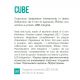 Aplice, corpuri de iluminat pentru pereti - Aplica LED moderna ambientala CUBE AP1 SMALL