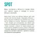 Aplice, corpuri de iluminat pentru pereti - Plafoniera moderna SPOT PL4 alba