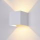 Aplice - Aplica de exterior cu protectie IP54, Fulton alb