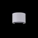 Aplice - Aplica de exterior cu protectie IP54, Fulton alb
