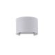 Aplice - Aplica de exterior cu protectie IP54, Fulton alb
