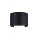 Aplice - Aplica de exterior cu protectie IP54, Fulton negru
