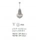 Candelabre, Lustre - Candelabru design rustic MONET SP6 BIANCO