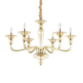 Candelabre, Lustre - Candelabru design elegant DANIELI SP6 ambra