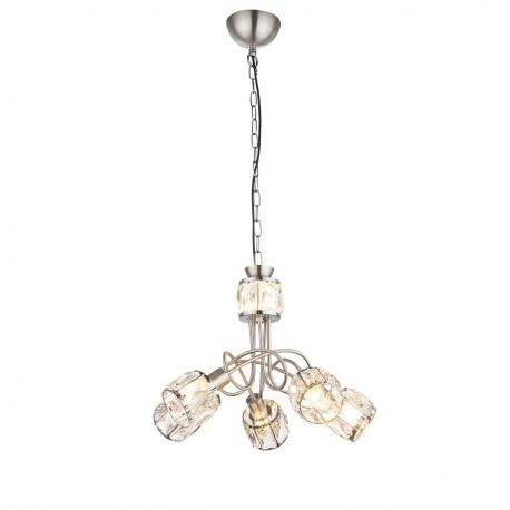 Pendule, Lustre suspendate - Lustra suspendata stil modern KRIS 5L