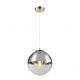 Pendule, Lustre suspendate - Lustra / Pendul modern 25cm VARUS nickel/crom
