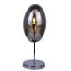 Veioze - Veioza / Lampa de masa design modern DIANA