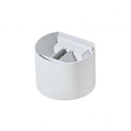 Aplice, corpuri de iluminat pentru pereti - Aplica lumina ambientala Leticia 2, alb