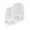 Spot aplicat tavan/plafon stil modern Bross 2 White 