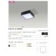 Plafoniere - Plafoniera LED design slim FALCO 12 4000K alba