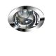 Spoturi tavan fals - Spot incastrat tavan/plafon stil modern REMO 1 crom