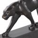 Statuete - Statueta/ Obiect decorativ din marmura si bronz Pantherae