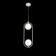 Pendule, Lustre suspendate - Lustra / Pendul design modern cu 2 surse de lumina Ring alb