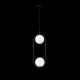 Pendule, Lustre suspendate - Lustra / Pendul design modern cu 2 surse de lumina Ring negru
