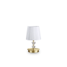 Veioza PEGASO TL1 SMALL alama