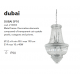Candelabre, Lustre - Candelabru design clasic DUBAI SP10 CROMO