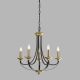 Pendule, Lustre suspendate - Lustra clasica suspendata design traditional Belfry 5L