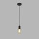 Pendule, Lustre suspendate - Pendul modern design minimalist Squiggle