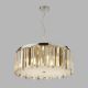 Candelabre, Lustre - Lustra eleganta design modern Clarissa 5L