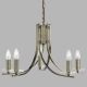 Candelabre, Lustre - Lustra moderna design alama Ascona 5L