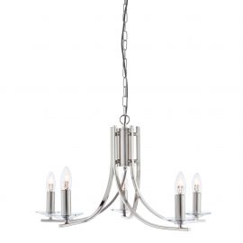 Candelabre, Lustre - Lustra moderna design argintiu Ascona 5L