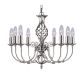 Candelabre, Lustre - Candelabru elegant stil clasic Zanzibar argintiu 8L