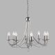 Candelabre, Lustre - Candelabru traditional stil clasic Maypole argintiu 8L