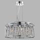 Candelabre, Lustre - Lustra eleganta design modern Elise 4L