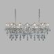 Candelabre, Lustre - Lustra suspendata cristal design elegant Florence 14L