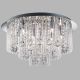 Lustre aplicate - Lustra eleganta design modern Beatrix