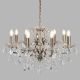 Candelabre, Lustre - Candelabru stil clasic cu 8 brate Paris alama antic