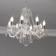 Candelabre, Lustre - Candelabru elegant design clasic Hale 8L