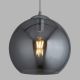 Pendule, Lustre suspendate - Pendul design modern 25cm Balls crom / fumuriu