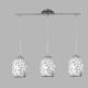 Candelabre, Lustre - Lustra design modern Crackle 3L alb mozaic