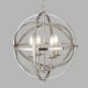 Candelabre, Lustre - Lustra suspendata stil traditional Orbit argintiu satin