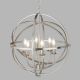 Candelabre, Lustre - Lustra suspendata stil traditional Orbit argintiu satin