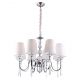 Candelabru elegant cu 8 brate Charlotte